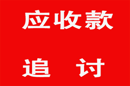 信用卡欠款8000元不还的严重后果有哪些？